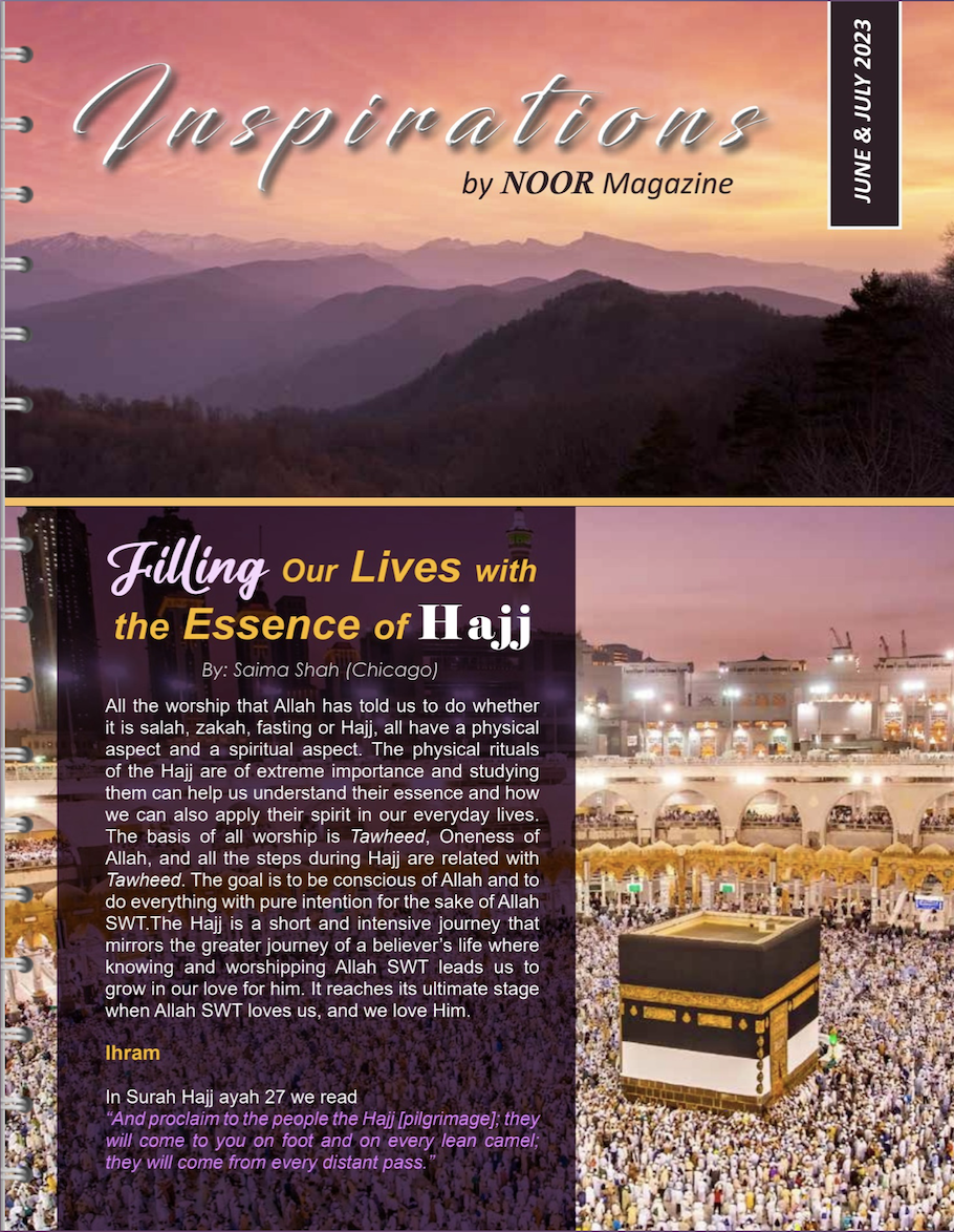 English-noor-june-july