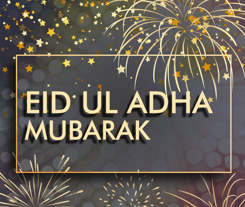 EID MUBARAK !